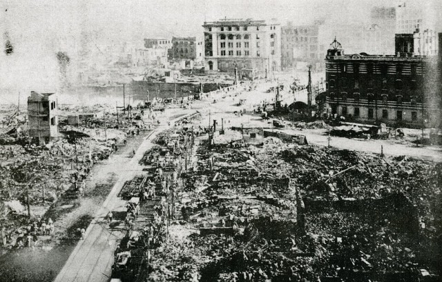 Сожженные города мира с 1920 по 1923 год