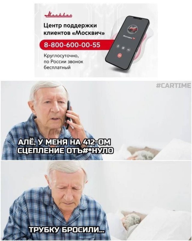 Так себе картинки 18.11.25