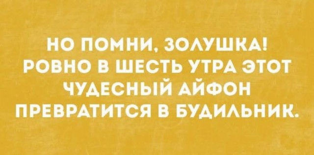 Картинки разные на 25.11