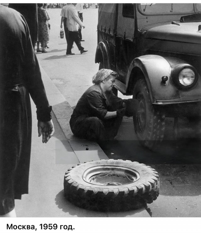 ​ Фотографии из прошлого нашей страны – 126