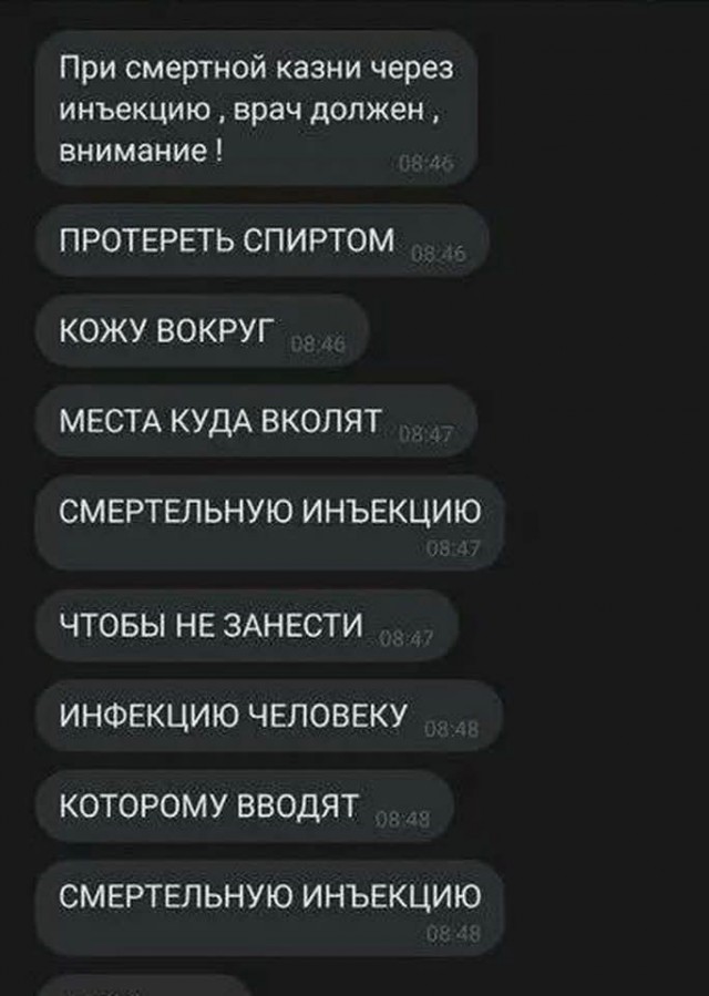 Картиночки, баянчики 27 декабря
