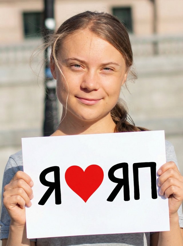 С Днём Рождения, любимка.