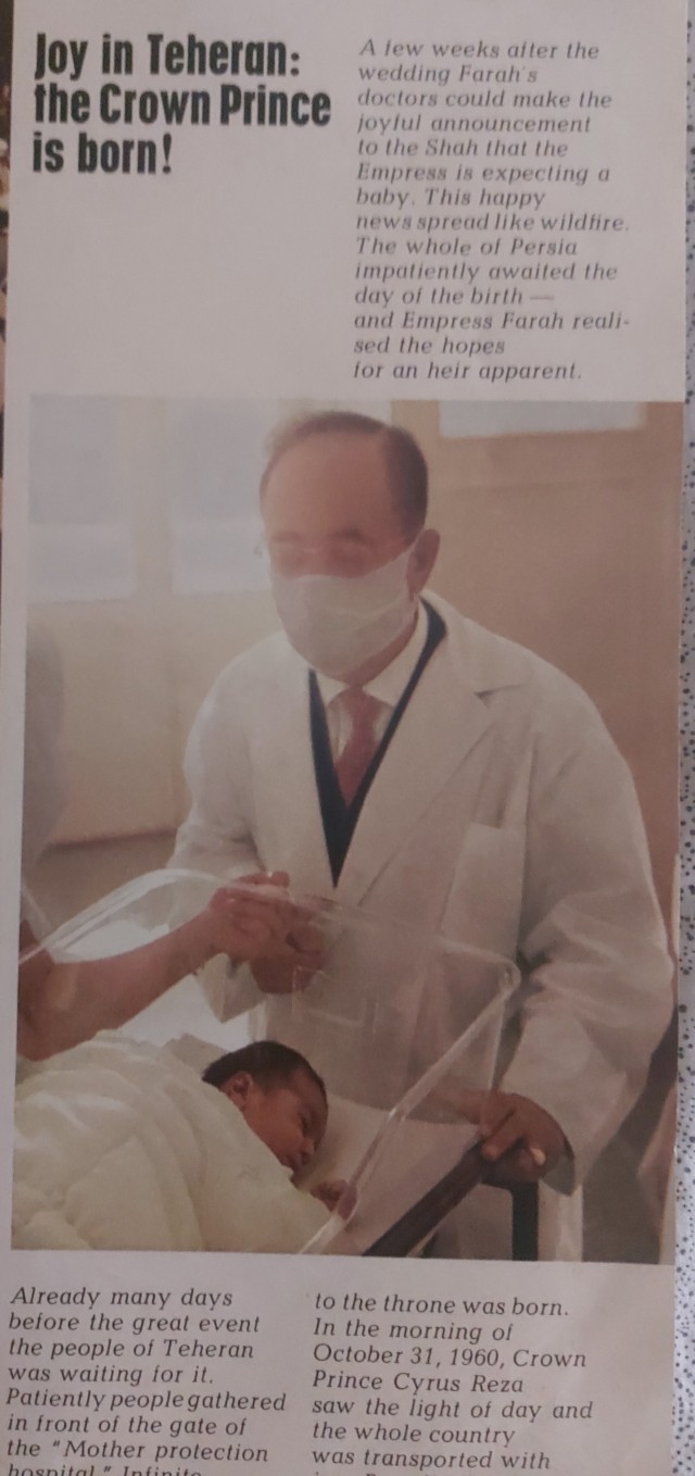 Наследник шахской династии Ирана Реза Пехлеви …