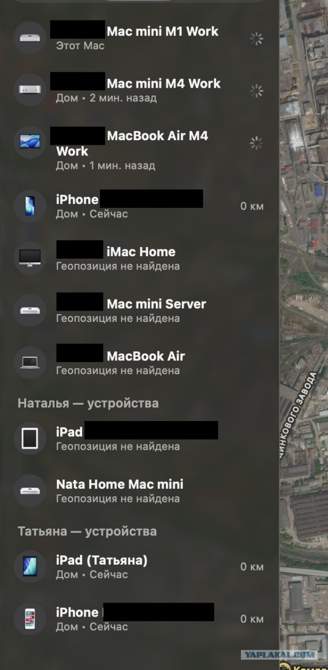 Прошу совета! Есть смысл покупать iMac 2011 года