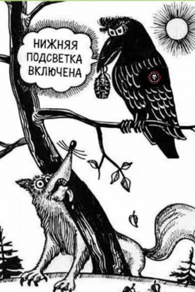 Картинки для деградации 119 (разной степени свежести)