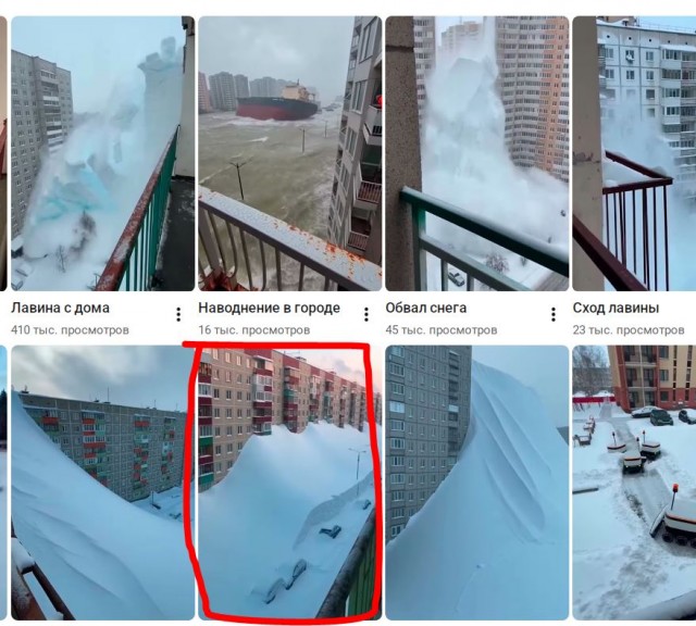 Сугробы на Камчатке достигли невиданных высот