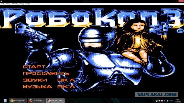 Приставке NES исполнилось 30 лет