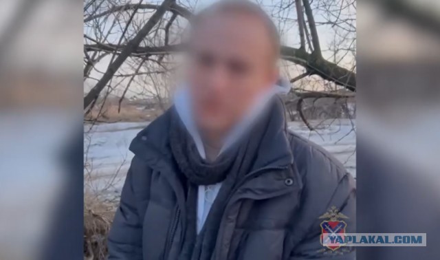 Педагог из школы Дубовского района задержан в Волгограде при попытке забрать закладку с мефедроном