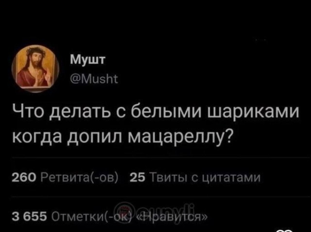 Немного картинок разной степени новизны и адекватности