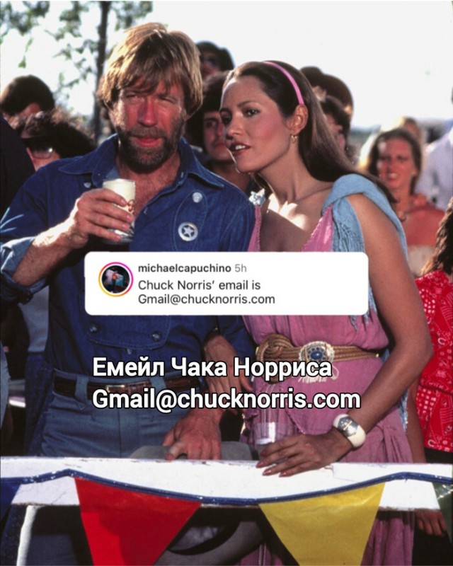 Голливуд, которого мы не заслужили