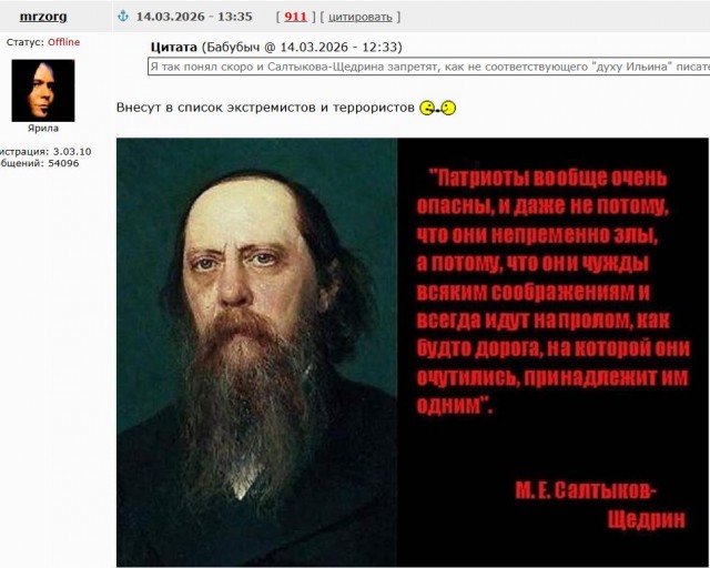Это чем таким они бьют?