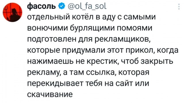 Среды картинки