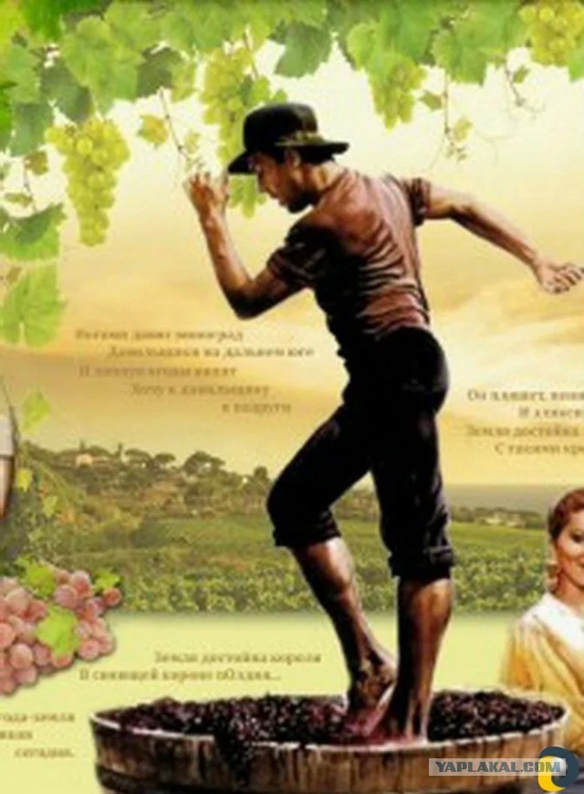 Традиционное изготовление гаджака