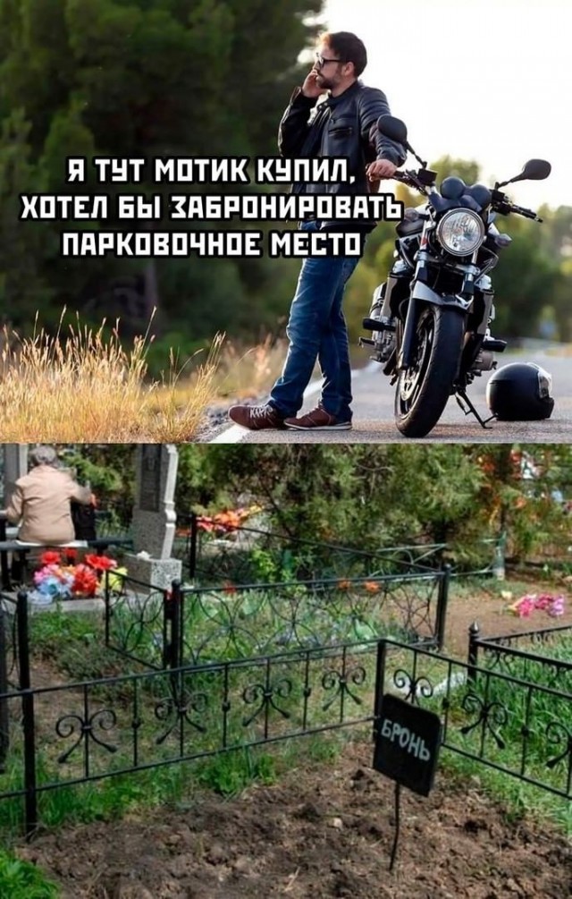 Так себе картинки 17.06.26
