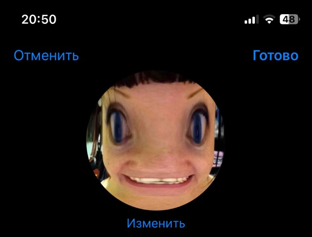 У себя в галерее и у него в телефоне⁠⁠
