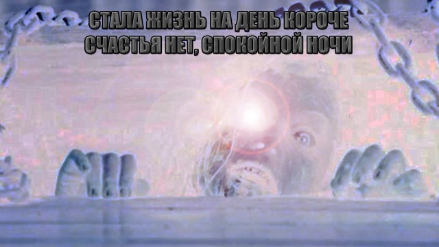 18 снимков, вызывающих беспокойство