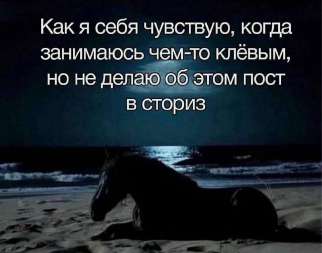 Веселое настроение в картинках 28.07.26