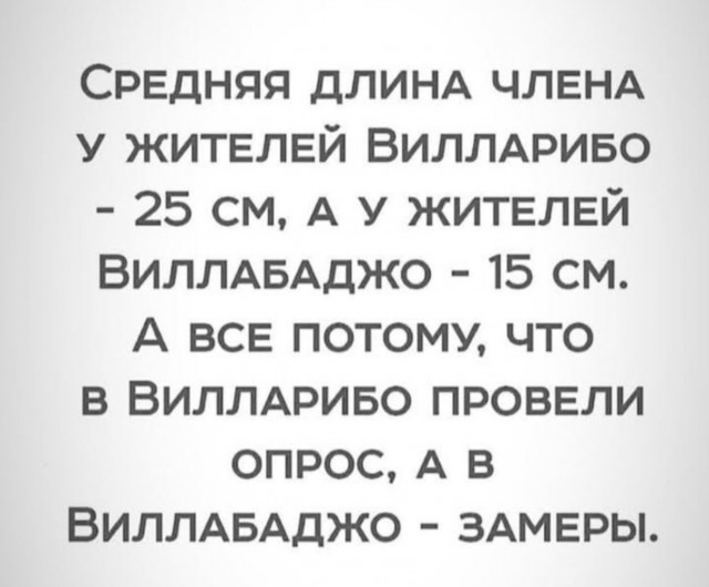 Картинки всякие разные невпопад 1.5