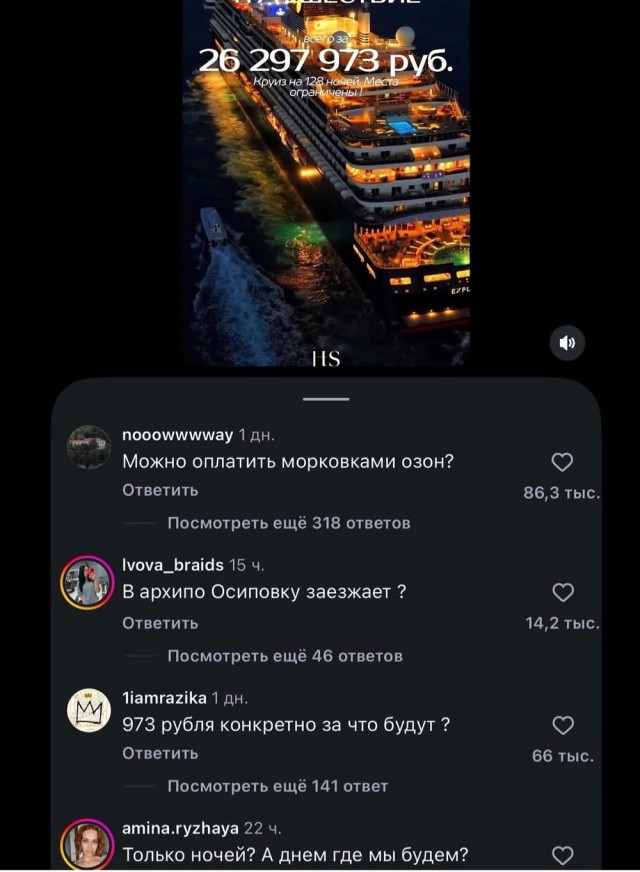 Картинки для деградации 272 (разной степени свежести)