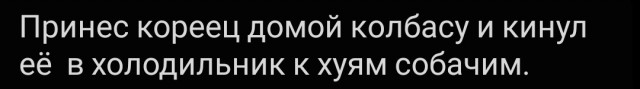 Картинки для деградации 285 (разной степени свежести)