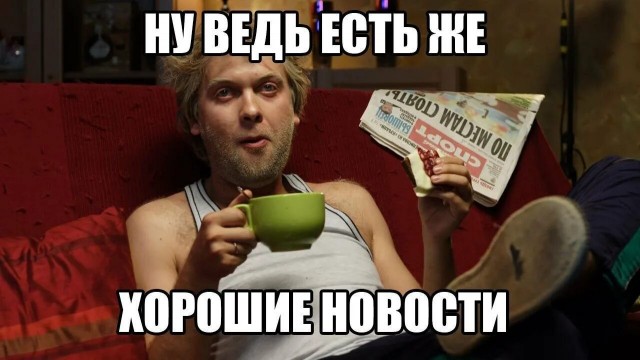 Подросток-зацепер погиб под колесами трамвая в Самаре