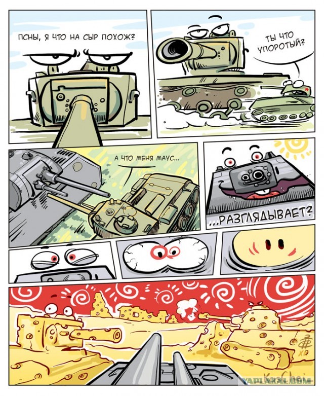 Wargaming 6