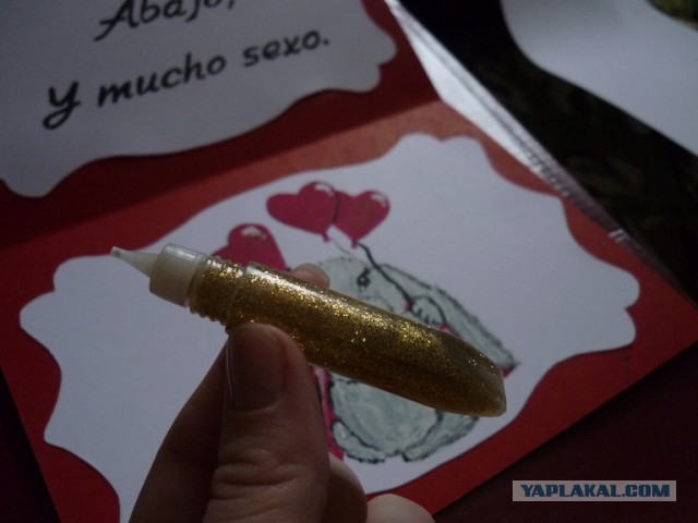 Валентинка