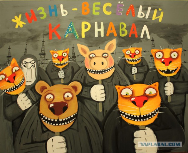 Лавров и Керри