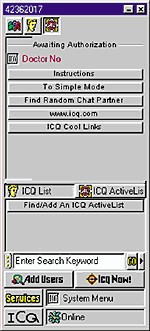 Немного о 90-х