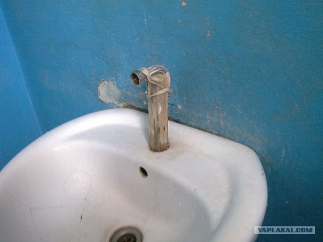 Золотые руки или "я все починил"