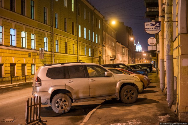 Прогулка по Санкт-Петербургу