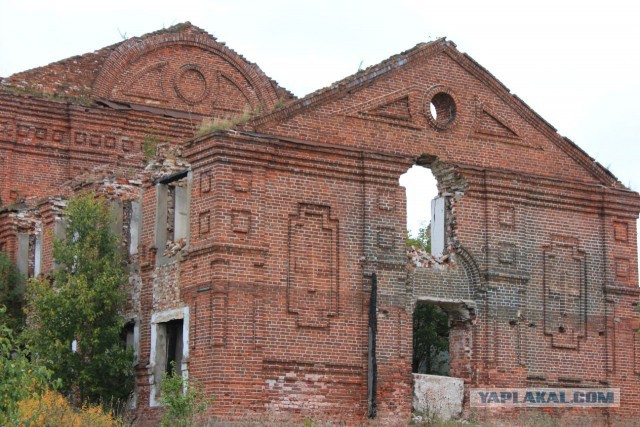 Село Борисоглебское