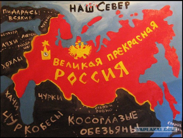 40 трофейных карт, которые объясняют мир