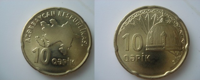 Нумизматика