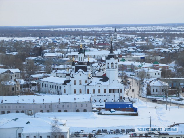 Москва-Ванкор