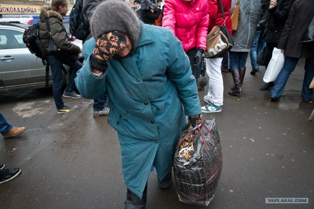 Казачий патруль