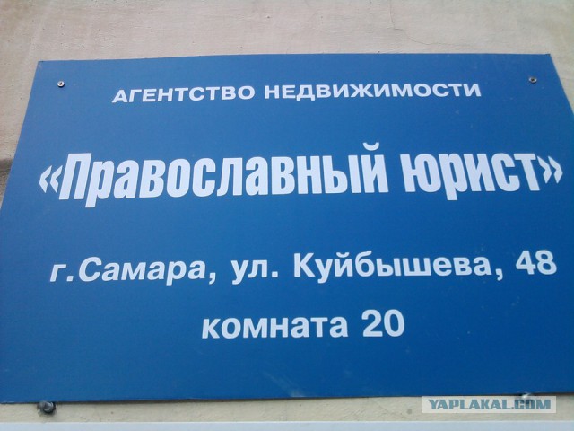 Про рентабельность..