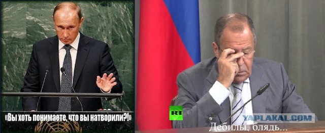 Неудачности, большие и маленькие