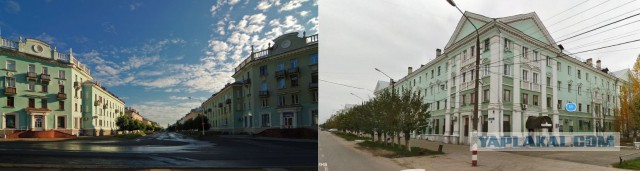 Железногорск - город в котором я живу
