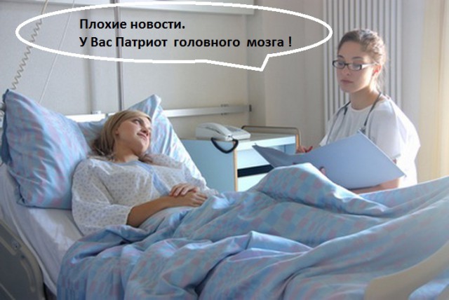 УАЗ Патриот Limited 2015 стал ржаветь через 18 000 км! Владелец думает о заявлении в суд!