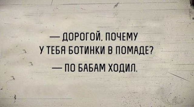 Картинки из сети