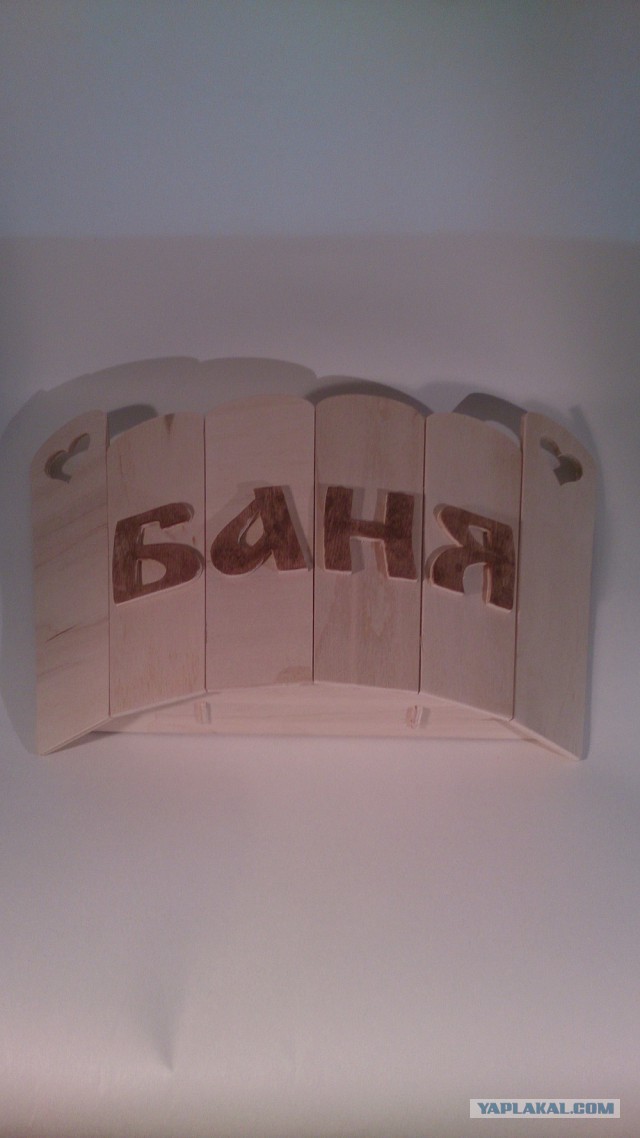 ЯП перепись, делитесь кто что (делает, увлечения, мастерит, рукожопит)