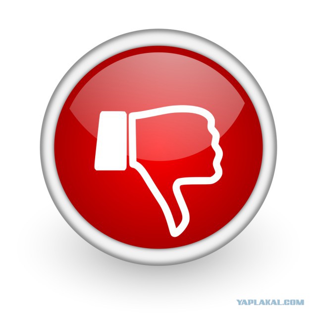 плохо иконка. знак палец вниз. знак палец вниз. палец вниз без фона. иконки плохо.