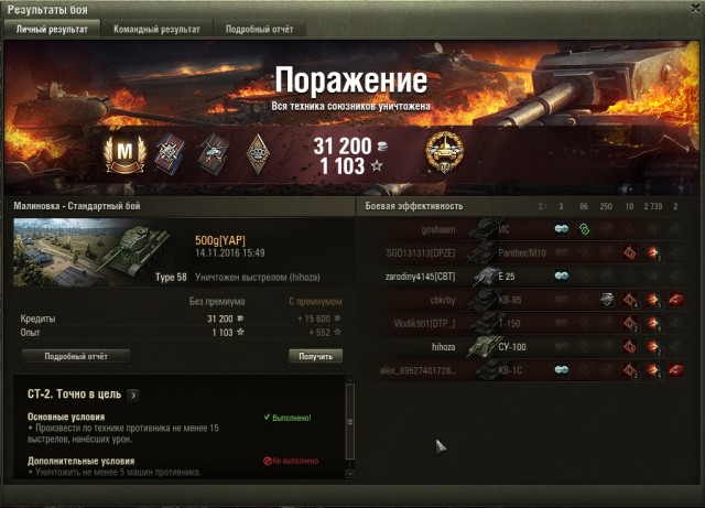 Wargaming 40