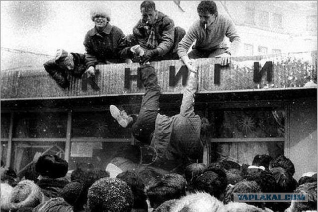 СМИ опубликовали фото давки в очереди в Третьяковскую галерею