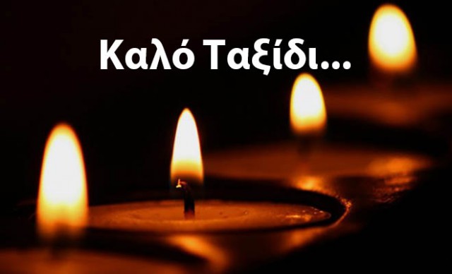 Умер певец Джордж Майкл