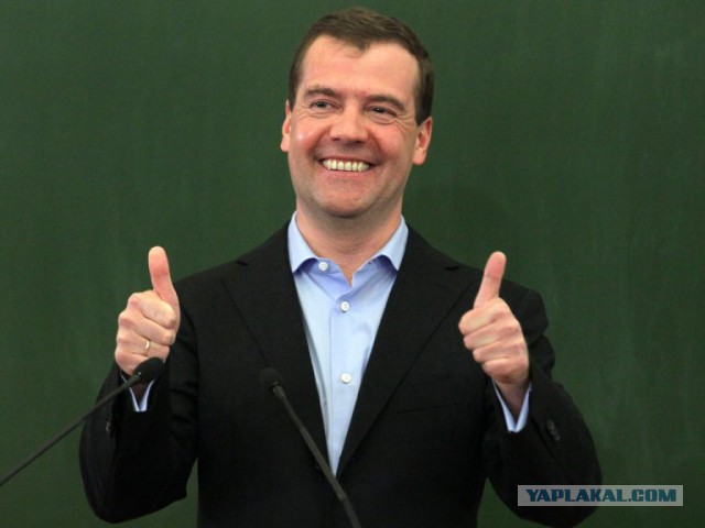 Матвиенко заявила, что поддержала бы расследование доходов Медведева
