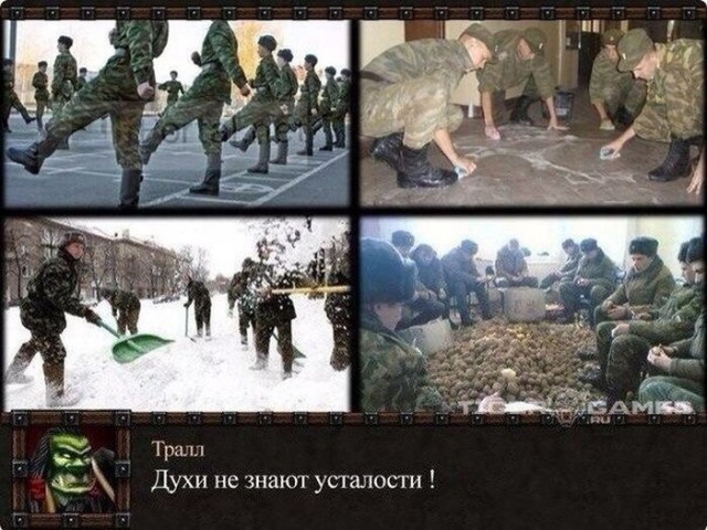 Картинки. Тупые. Очень. 18+ продолжение продолжения.