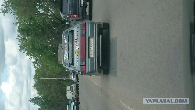Как мне отрывали вражескую наклейку