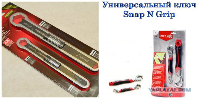 Как открутить сорванную гайку не имея мозгов?!